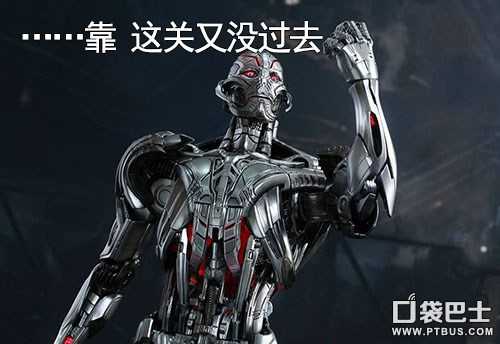复仇者联盟2独家专访：超级英雄们喜欢玩的手游