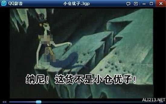 80后游戏
